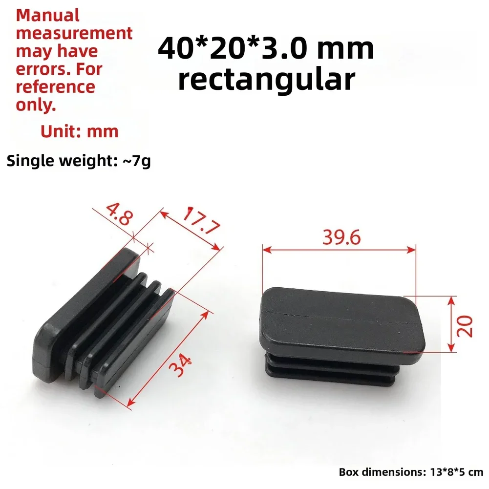 Fitness Equipment Cap Rectangular Tube End Cap For Home Organization Sturdy Plastic Material Lightweight Design