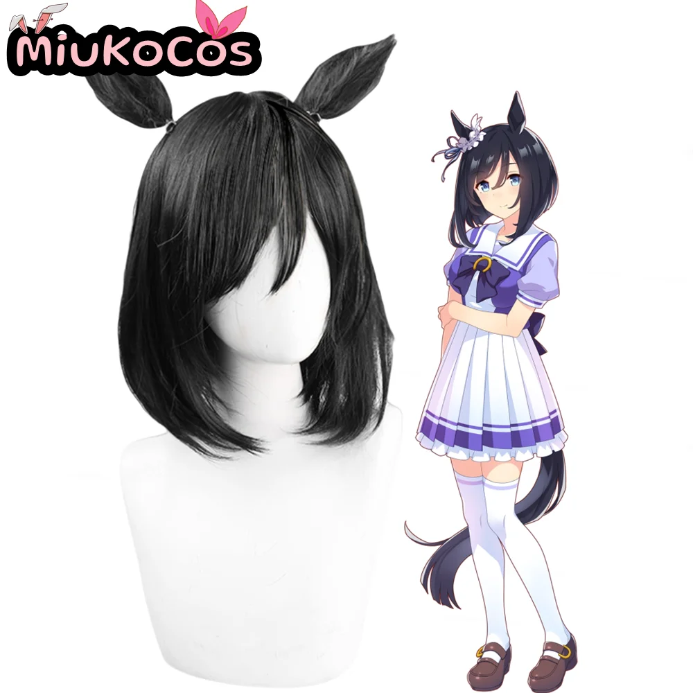 IN STOCK エイシンフラッシュ Eishin Flash Cosplay Wig With Ears and Tail MiukoCosplay Game Umamusume:Pretty Derby Cosplay