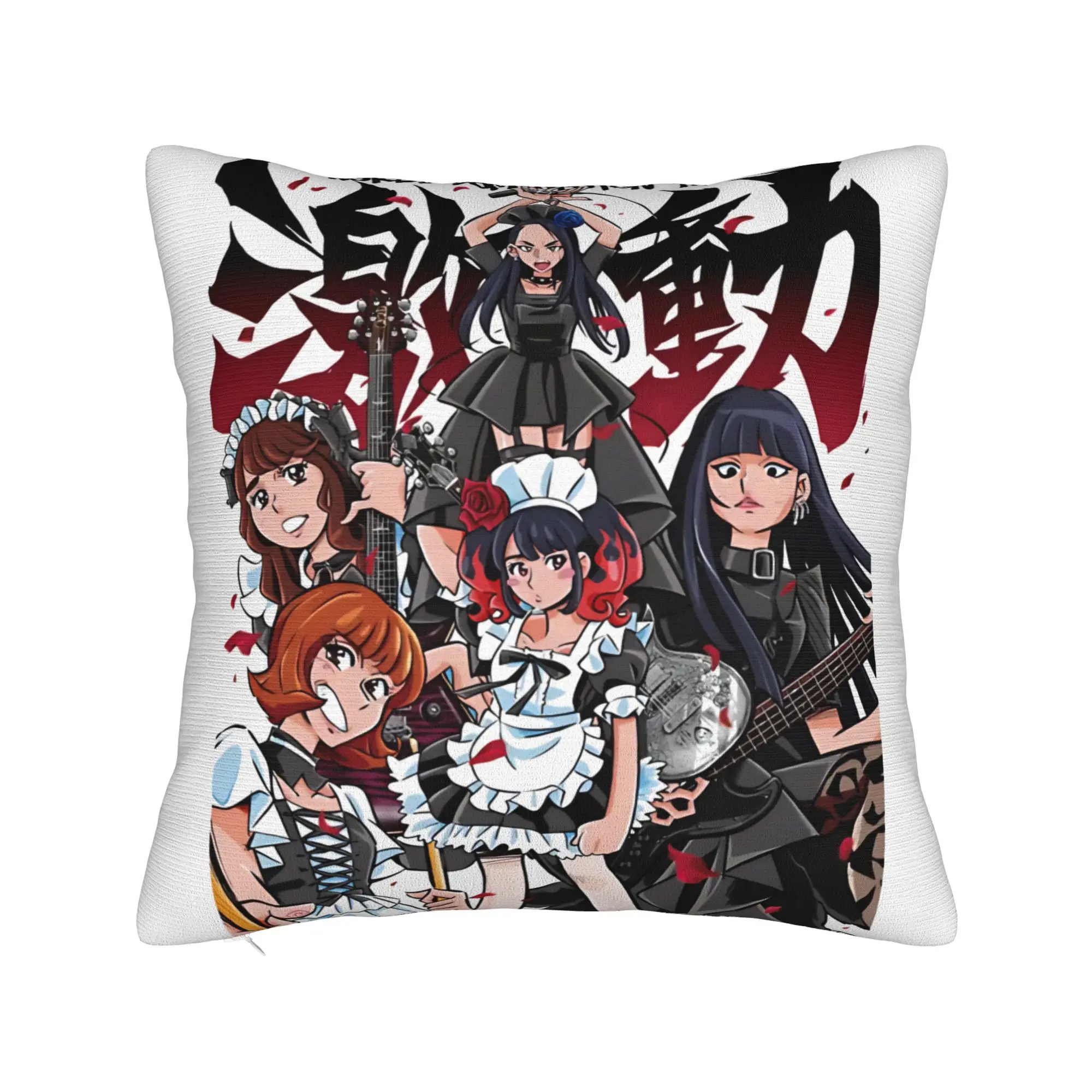 Band Maid World Domination Square Pillowcases Polyester Home  Cushion Case Creative Decorative Throw Pillow Case 40*40