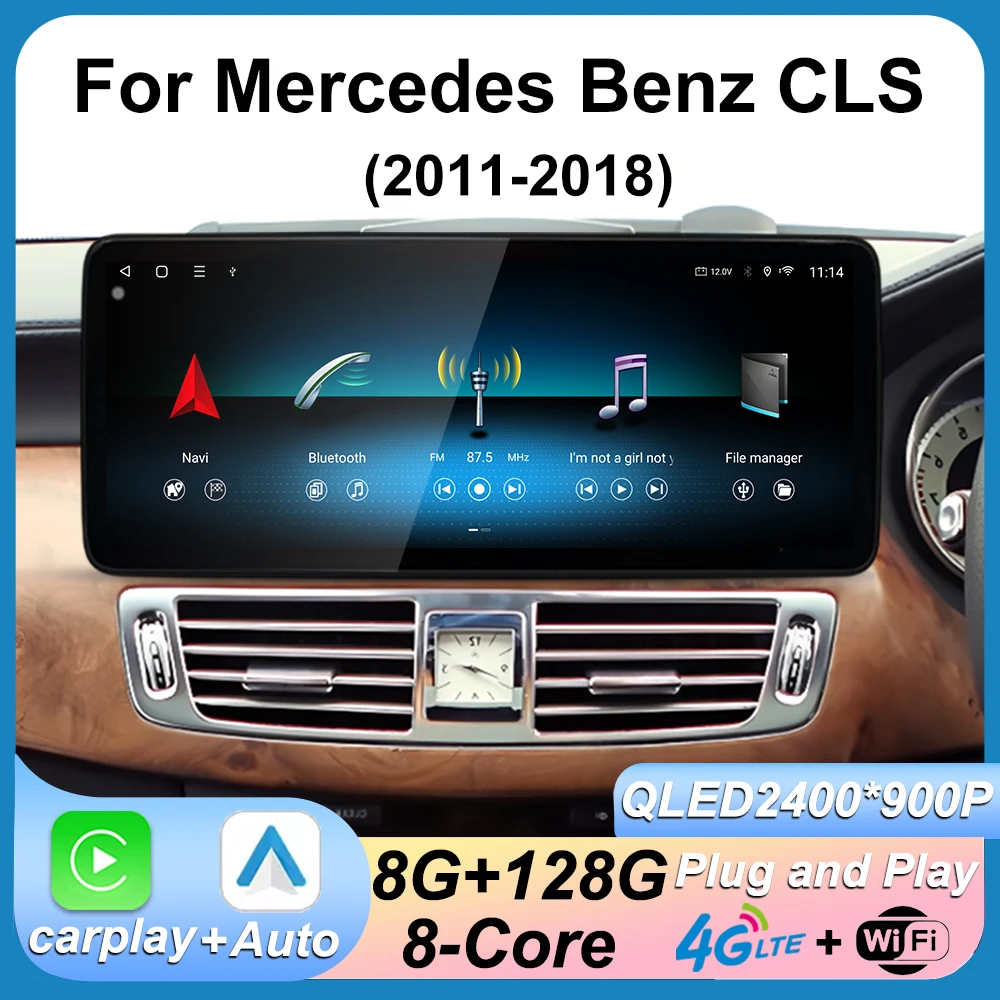 Android 15 Car Radi… - image