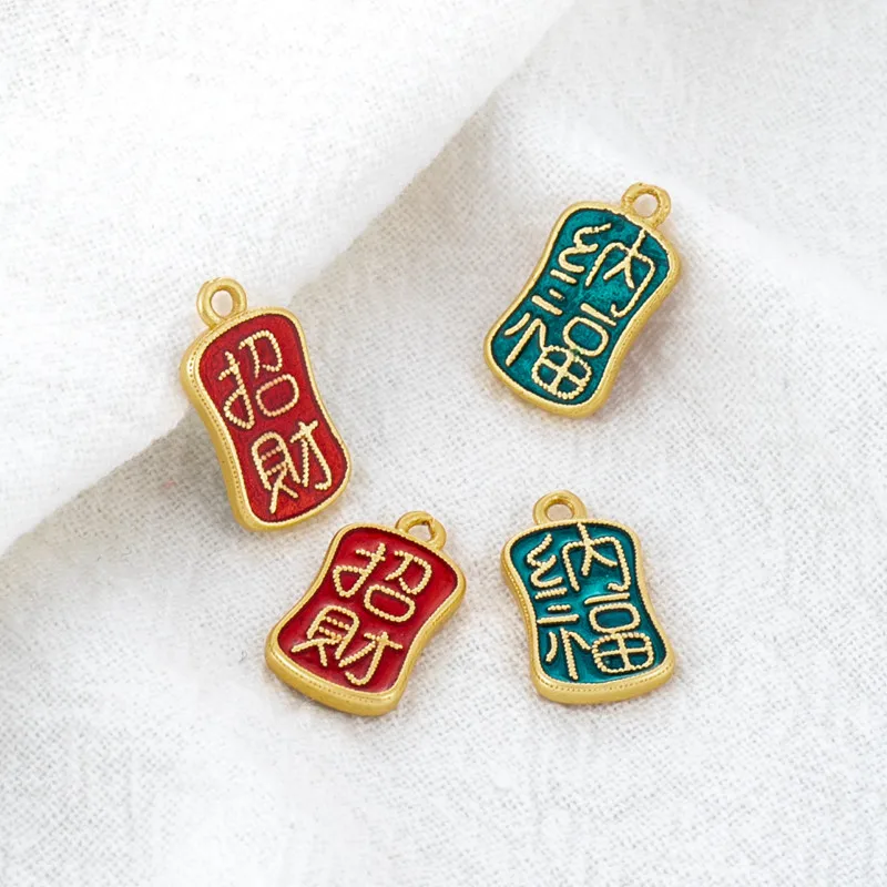 18K Matte Gold Plated Double Sided Enrich Blessing Oil Drop Charms DIY Bracelet Necklace Jewelry Findings