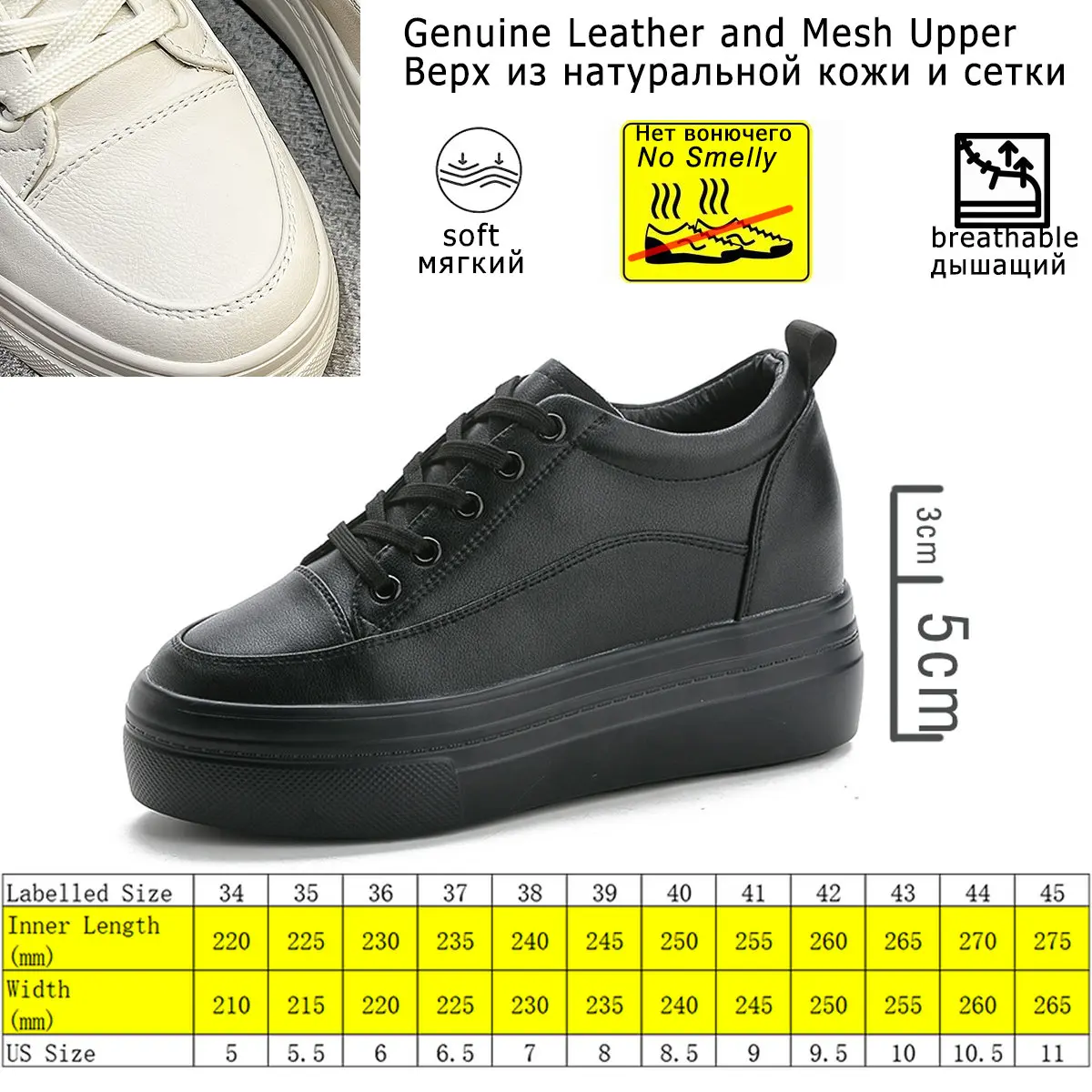 fujin 8cm 2024 Genuine Leather Women shoes white skateboard sneakers platform wedge shoes air mesh hollow breathable