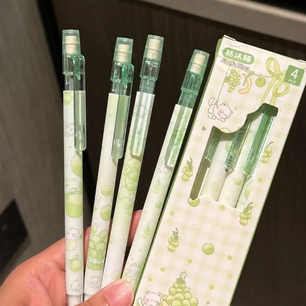 4pcs Durable 0.5mm 2B Lead Mechanical Pencil Set Break Resistant Kawaii Stationery Automatic Pencil Student Writing Pencil Gift
