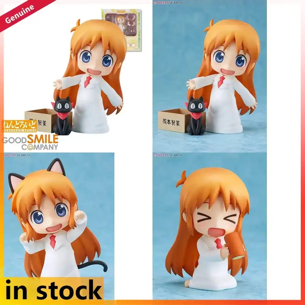 Good Smile Company Nendoroid Nichijou Hakase Figura de Acción de Personaje 