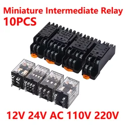 10PCS Intermediate Relay Miniature Control Small With Base Socket Copper Coil DC 12V 24V AC 110V 220V HH52P/53P/54P HH62P HH63P
