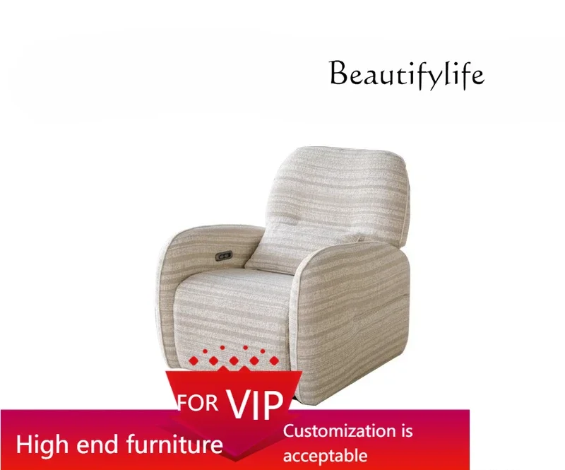 

UP Modern Function Sofa Electric First Class Lazy Sofa Single Chair Sleeping Rocking Chair Rotating
