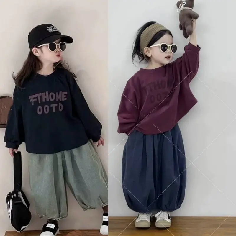 Children's Clothing Girls' Letter Simple Long Sleeved Sweatshirt Harem Pants 2026 Spring and Autumn New Children's Clothing