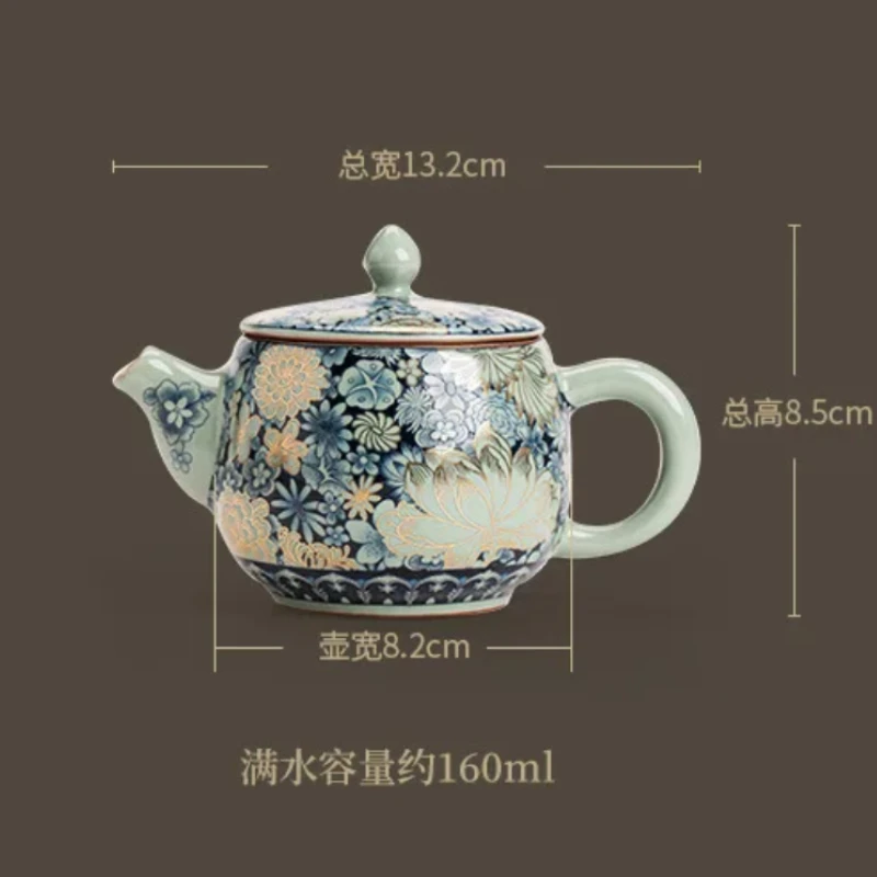 1 قطعة إبريق شاي جينغدتشن المزجج على شكل زهرة مشوية ، أدوات Ru ، إبريق شاي Wanhua Gilding Peony Hanwa وعاء ، طقم شاي الكونغ فو ، كوب تخمير الشاي المنزلي