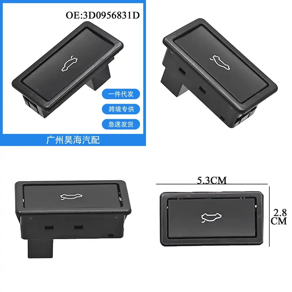 

Электрический переключатель открывания багажника 3D0959831D для Audi A4 A6 A7 2006-2015 (задняя дверь)