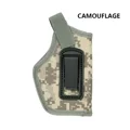 Type A(ACU)