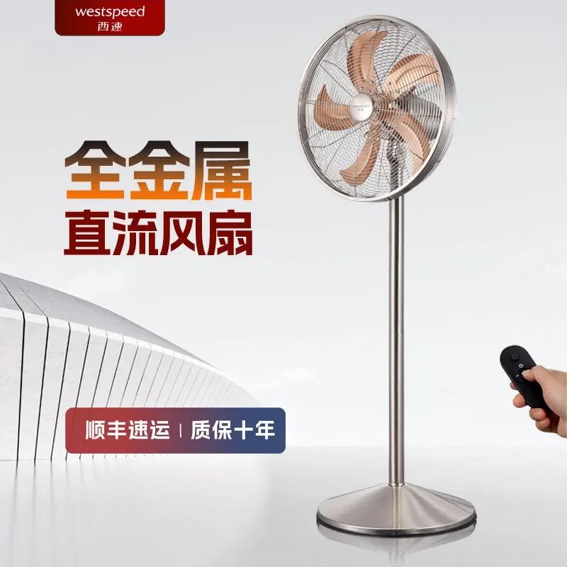 Ventilatore da pavimento per soggiorno