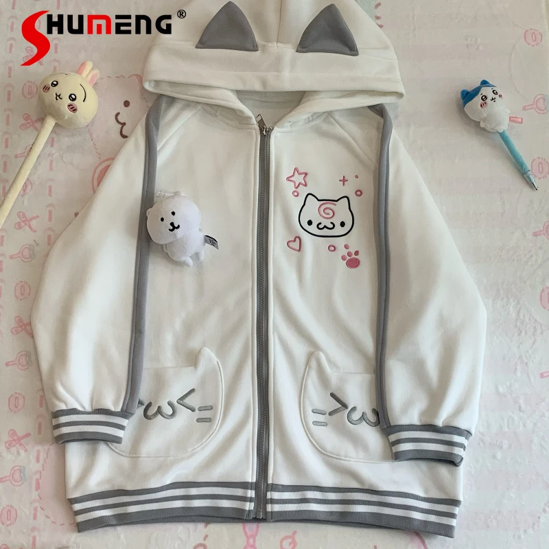 

Japanese Rojita Style Cartoon Cute Embroidery Sudaderas Winter New Velvet Long Sleeves Hoodies Jacket Trousers Women's Clothing