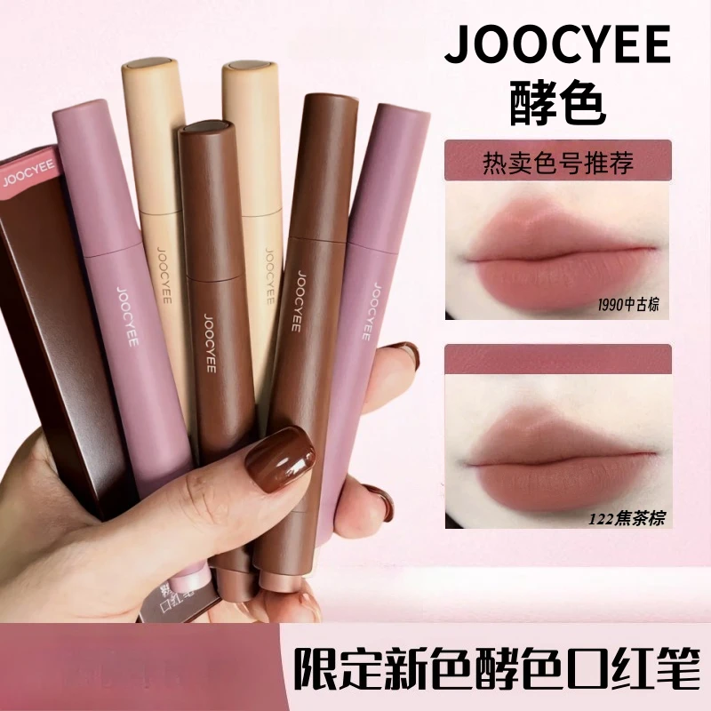 JOOCYEE Mist Velvet Lipstick Pen Matte Fashionable Long Lasting Lip Stick Korean Makeup Waterproof Lip Balm Lip Tints
