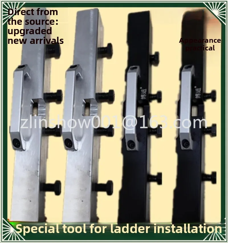 rail connection artifact, special for elevator installation and calibration, installation tools, knife edge ruler