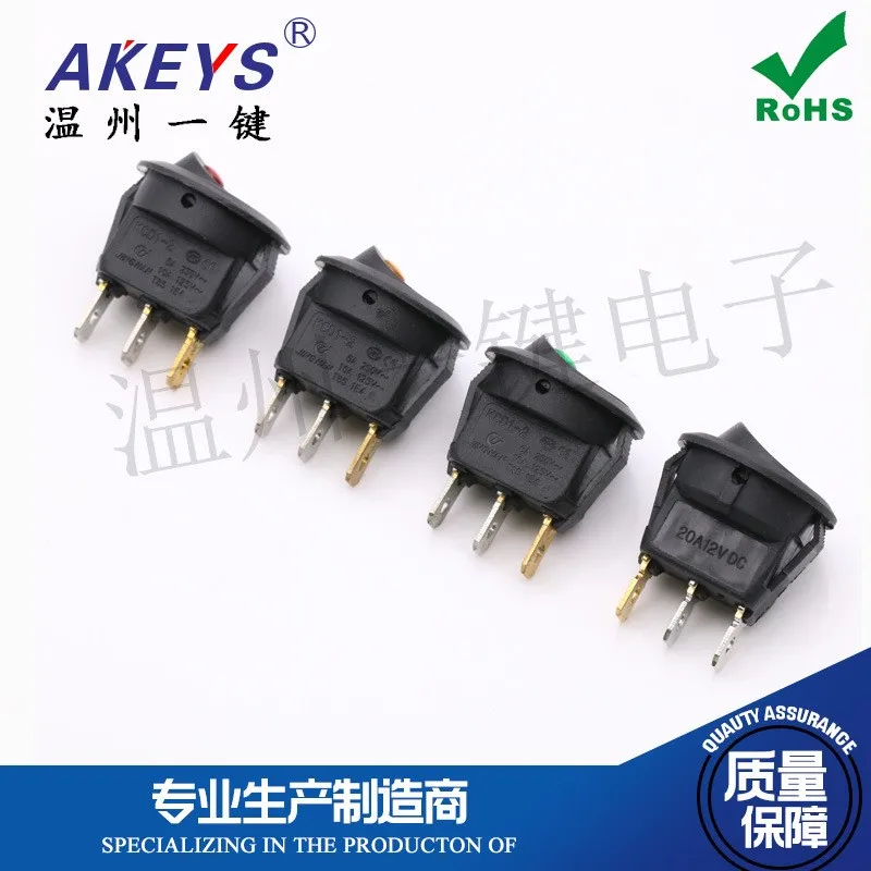 10pcs KCD1-202N cat eye 12V 20A LED switch Boat type 3 feet 2 gears Car rocker switch Mounting hole 20MM