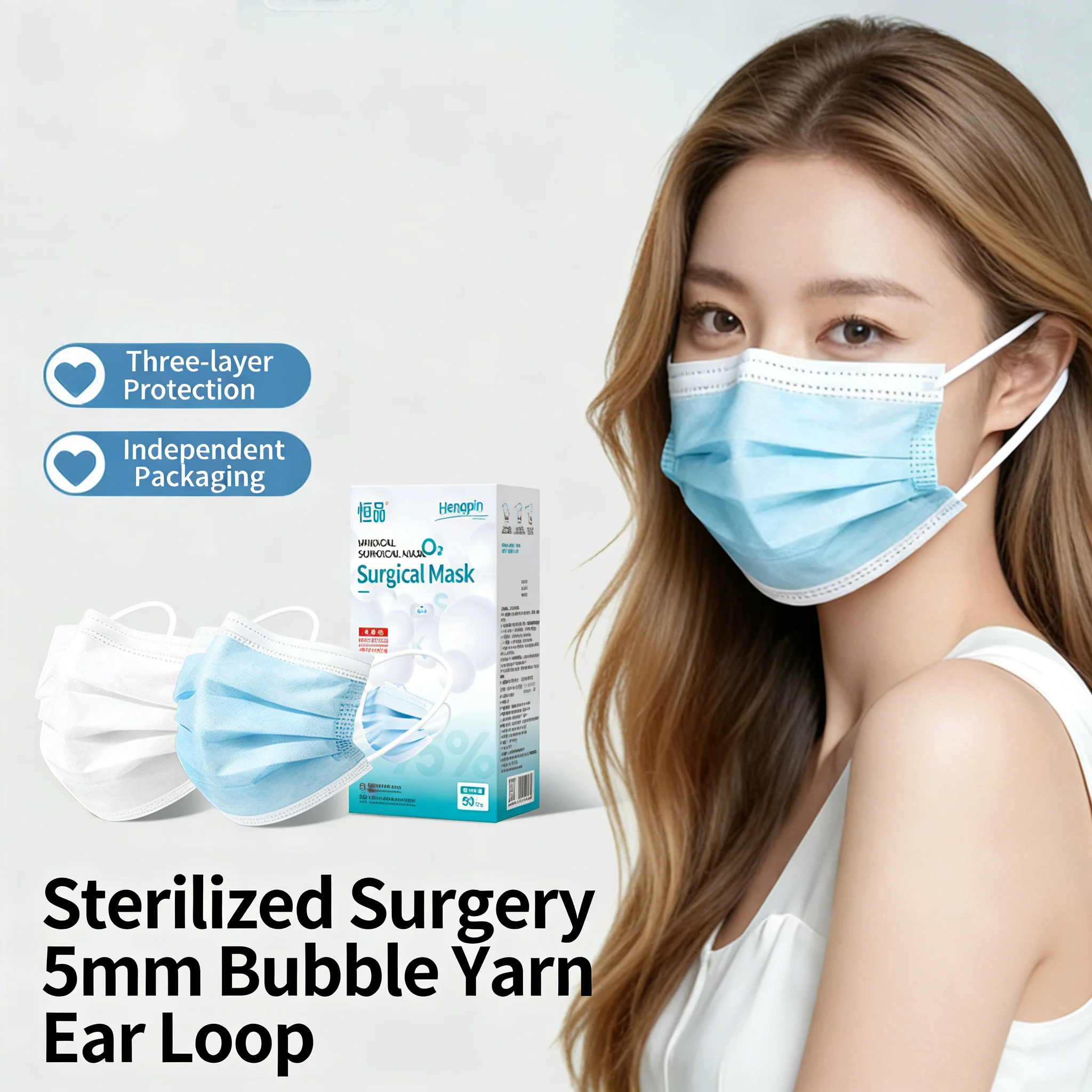 Thumbnail 3 - #18 Best Medical Masks to Buy In 2026