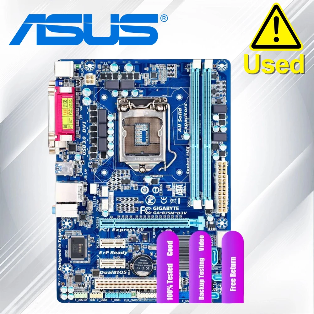 Gigabyte GA-B75M-D3…