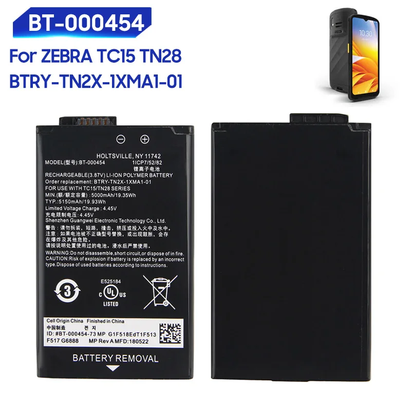 Battery BT-000454 For ZEBRA TC15N TC15 TN28 BTRY-TN2X-1XMA1-01 5150mAh 19.91Wh 4.45V