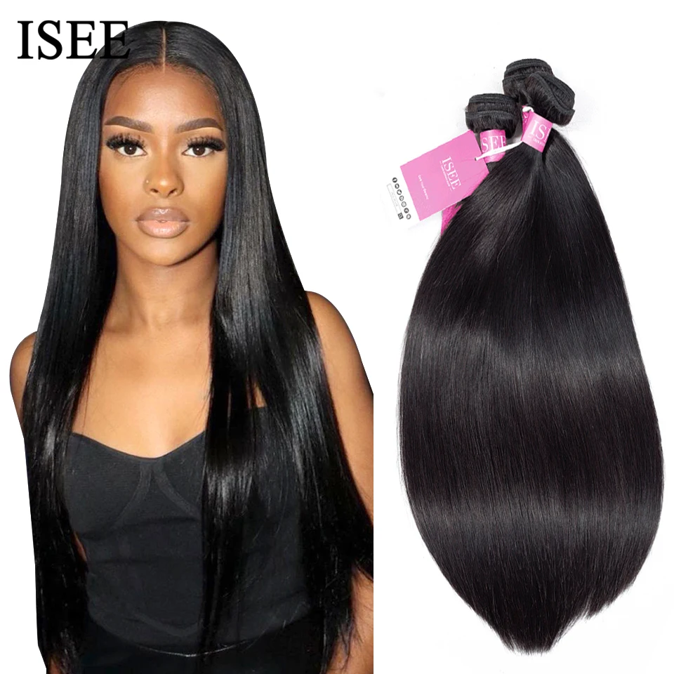 

ISEE HAIR Malaysian Virgin Hair Straight Hair Extension 100% Unprocessed Human Hair Bundles Nature Color