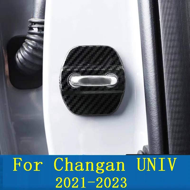 Car Door Lock Buckle Latch Stop Anti Rust Door Lock cover Protect Buckle Cover For Changan UNIV UNI-V 2021-2023