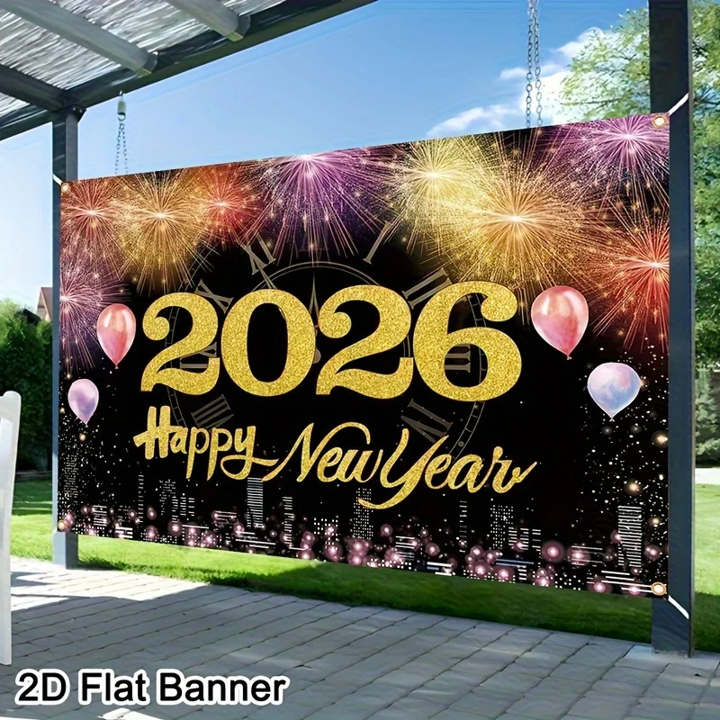 مسطح ثنائي الأبعاد - قطعة واحدة من لافتة مسطحة ثنائية الأبعاد للاحتفال بالعام الجديد 2022، قياس 150*100 سم، يتميز بتصميم نابض بالحياة للبالونات، #3