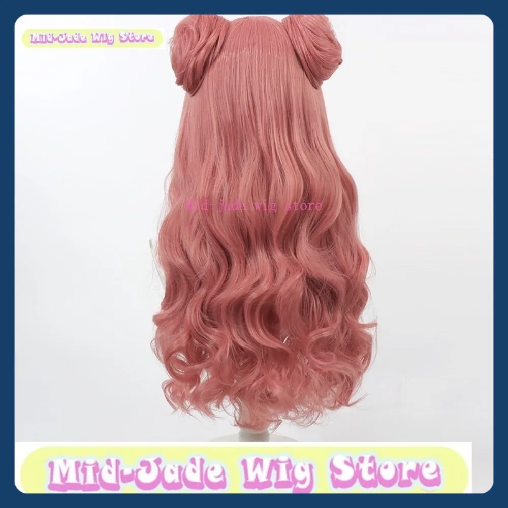 منتصف اليشم شعر مستعار مخزن مشروع SEKAI موموي إيري شعر مستعار تأثيري أنيمي لعبة لعب الأدوار الشعر الاصطناعية حفلة الهالوين