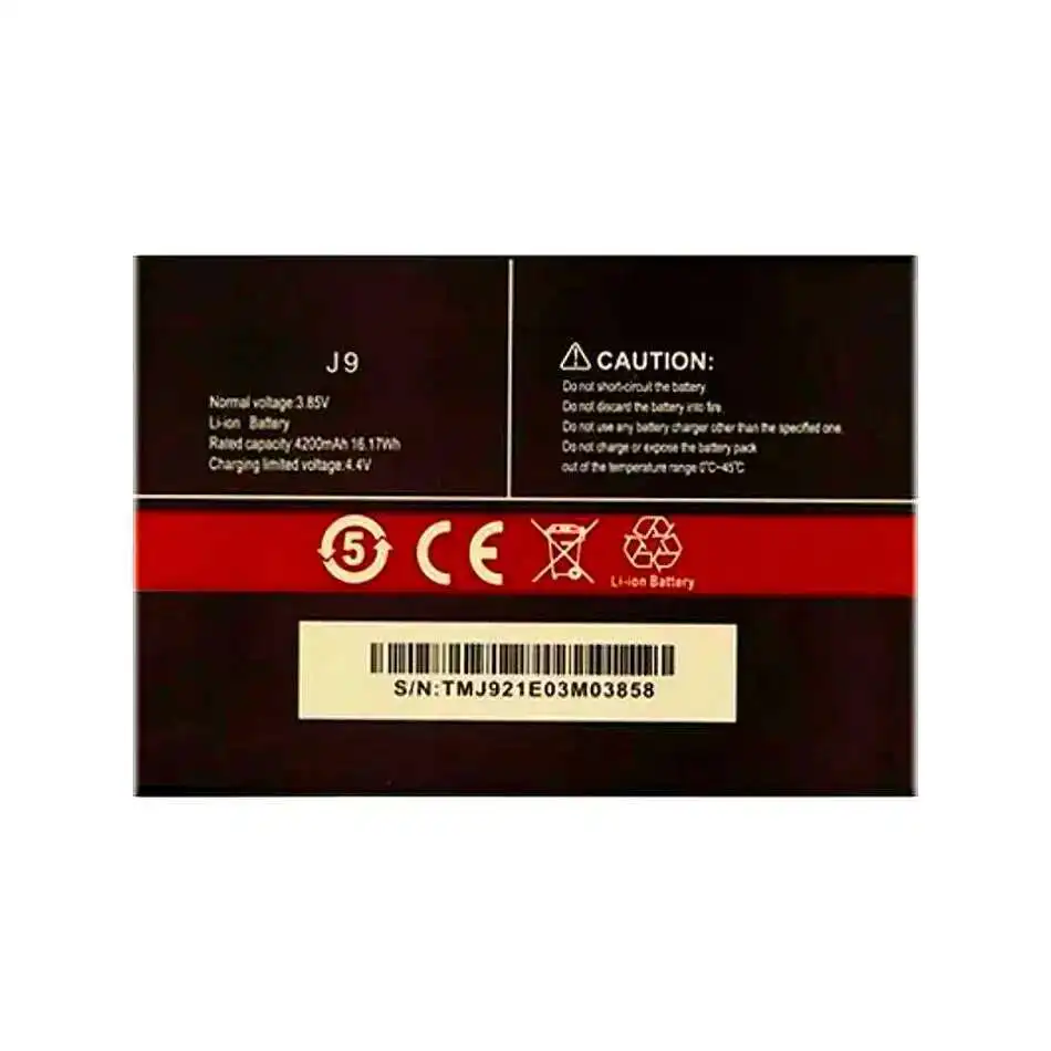 لبطارية الهاتف المحمول Cubot P40 4200Mah موثوقة وعالية الأداء