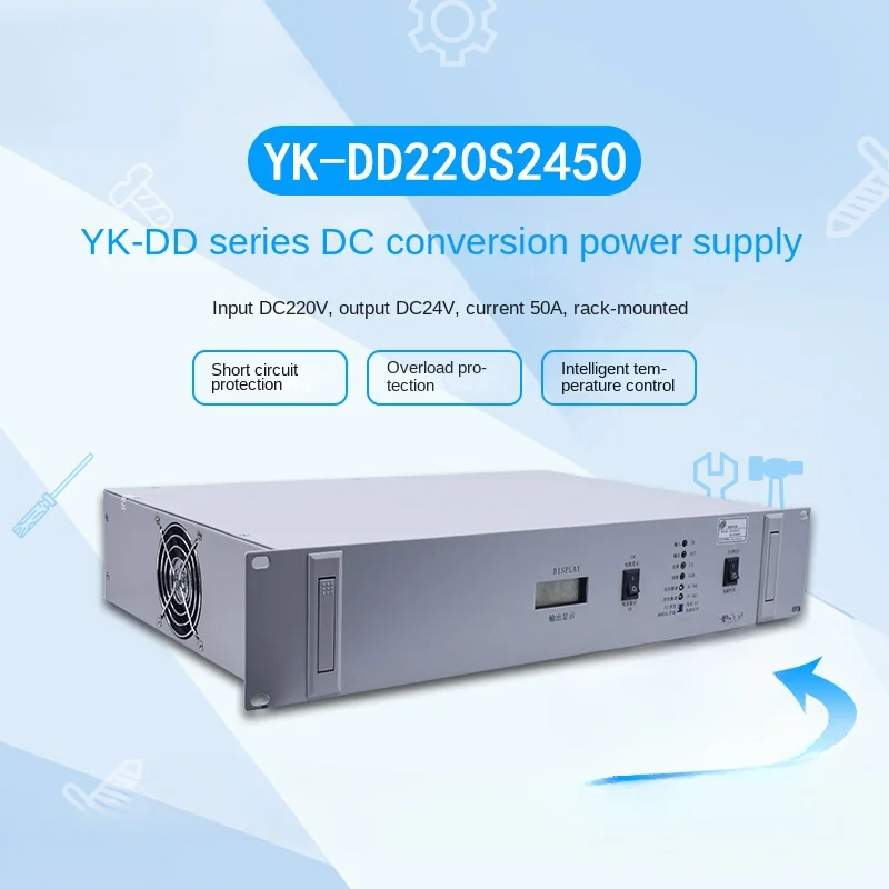 24V Communication Supply Dc220v to Dc24v/50A Power High Power DC Conversion Power Supply