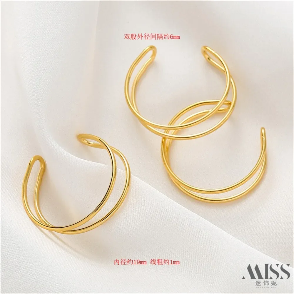 14K الذهب ملفوفة السلس مزدوجة حبلا مزدوجة سلك حلقة DIY بها بنفسك اكسسوارات كليب حبة لف خاتم مزدوج الدائري المواد #2