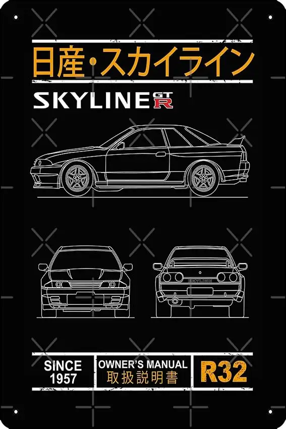 Blueprint of the Skyline R32 Poster Metal Tin Sign 12 X 8 Inch Funny Man Cave Home Office Bar Decor