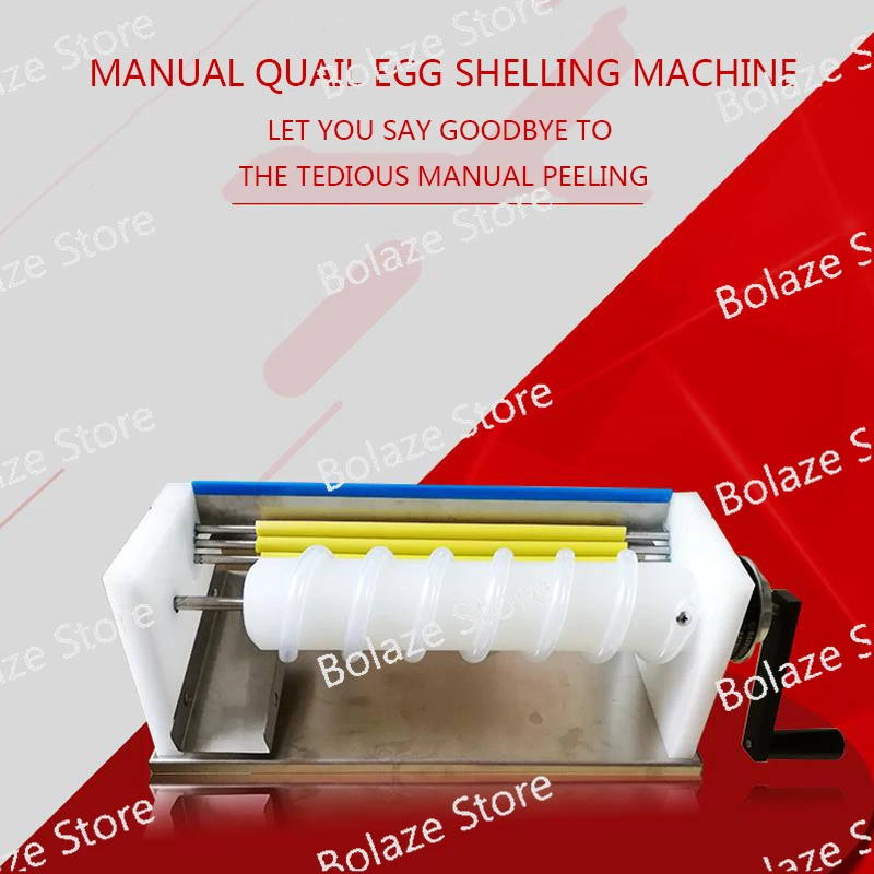 Imagem -05 - Dispositivo Manual de Descascar e Descascar Ovos de Codorna Máquina Portátil para Descascar e Descascar Novo