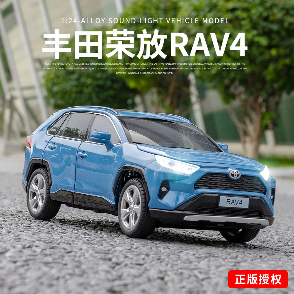 1:24 RAV4 SUV Modello in lega di auto giocattolo Fonde sotto pressione Colata di metallo Tirare indietro Suono e luce Auto giocattoli per bambini Veicolo
