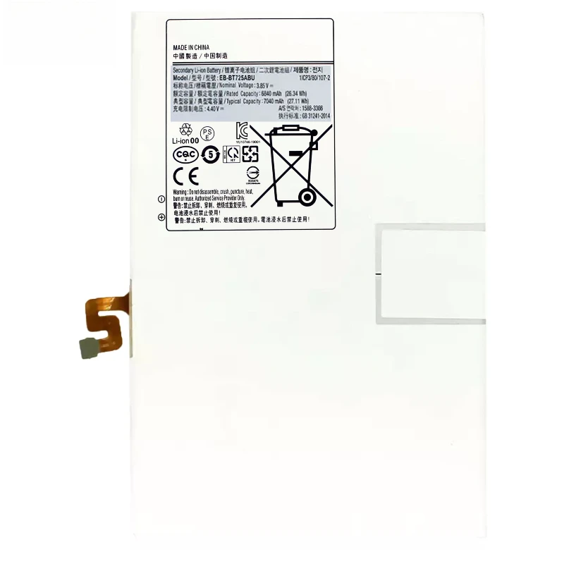 Nueva batería de repuesto para tableta EB-BT725ABU de 7040mAh para Samsung Galaxy Tab S5e T725C T720 SM-T720 SM-T725 + herramientas