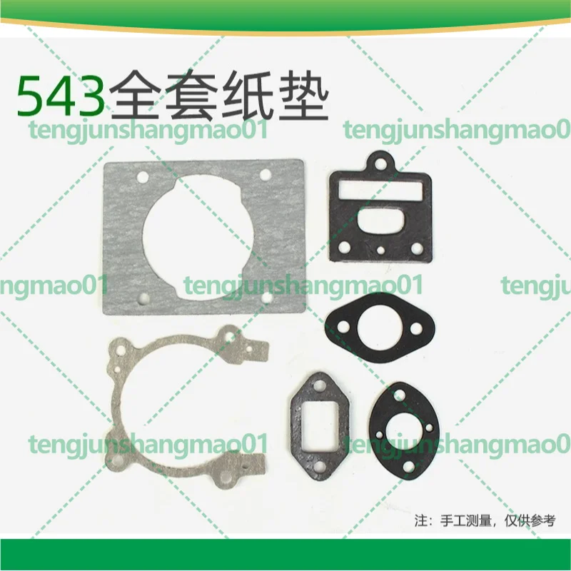 5set For Husqvarna 543R Brush Cutter Cylinder Crankcase Carburetor Paper Gasket Lawn Trimmer Replacement Parts
