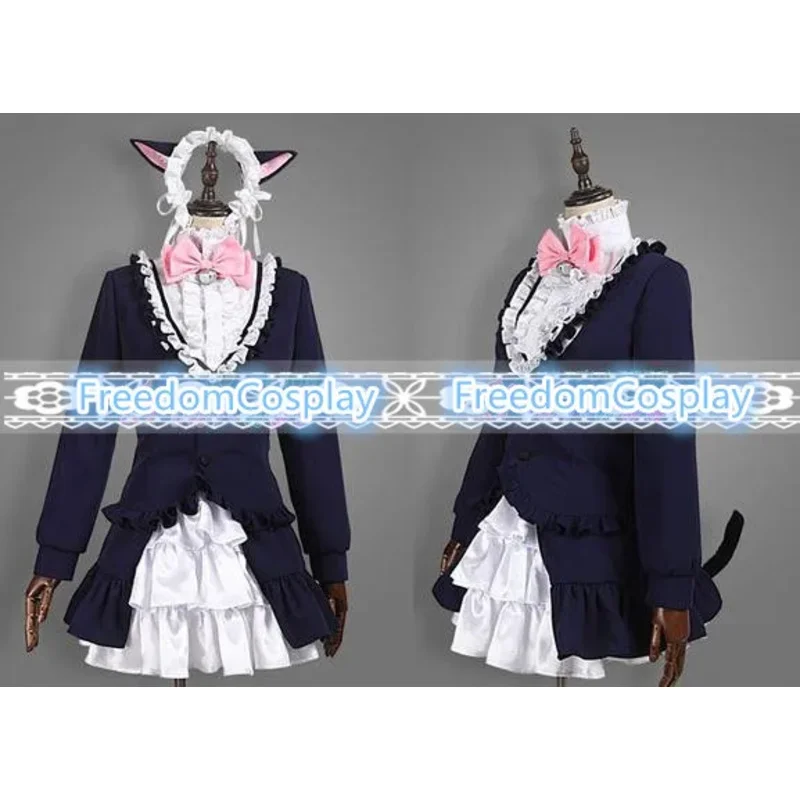 Show by Rock!! Shian Cyan Hijirikawa Cosplay Costume