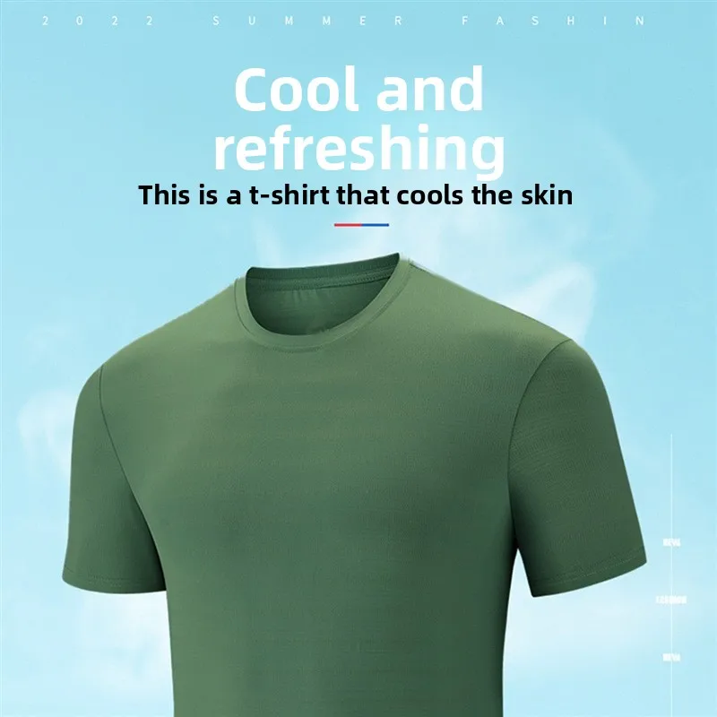 

Футболка Ice Silk ort Sve Summer Cool Smooth Мужская шелковая свободная тонкая футболка f Sve Корейская мужская футболка для тела