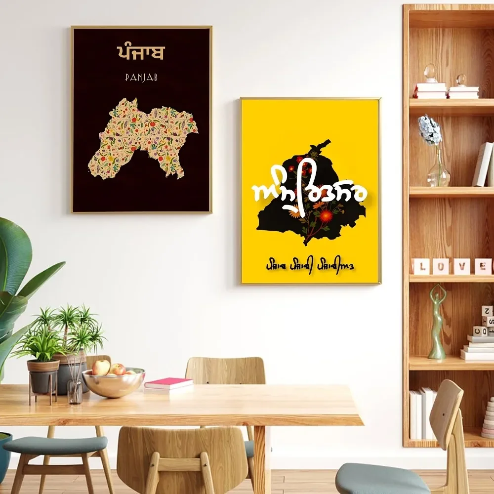 Punjab Map Poster No Framed Poster Kraft Club Bar Paper Vintage Poster Wall Art Painting Bedroom Study Stickers