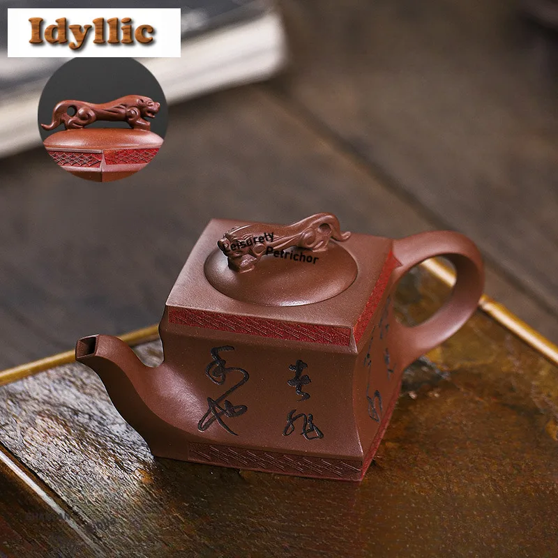 

150ml Creative Yixing Purple Clay Teapots Handmade Square Pot Raw Ore Di Cao Qing Mud Kettle Chinese Zisha Tea Set Tableware