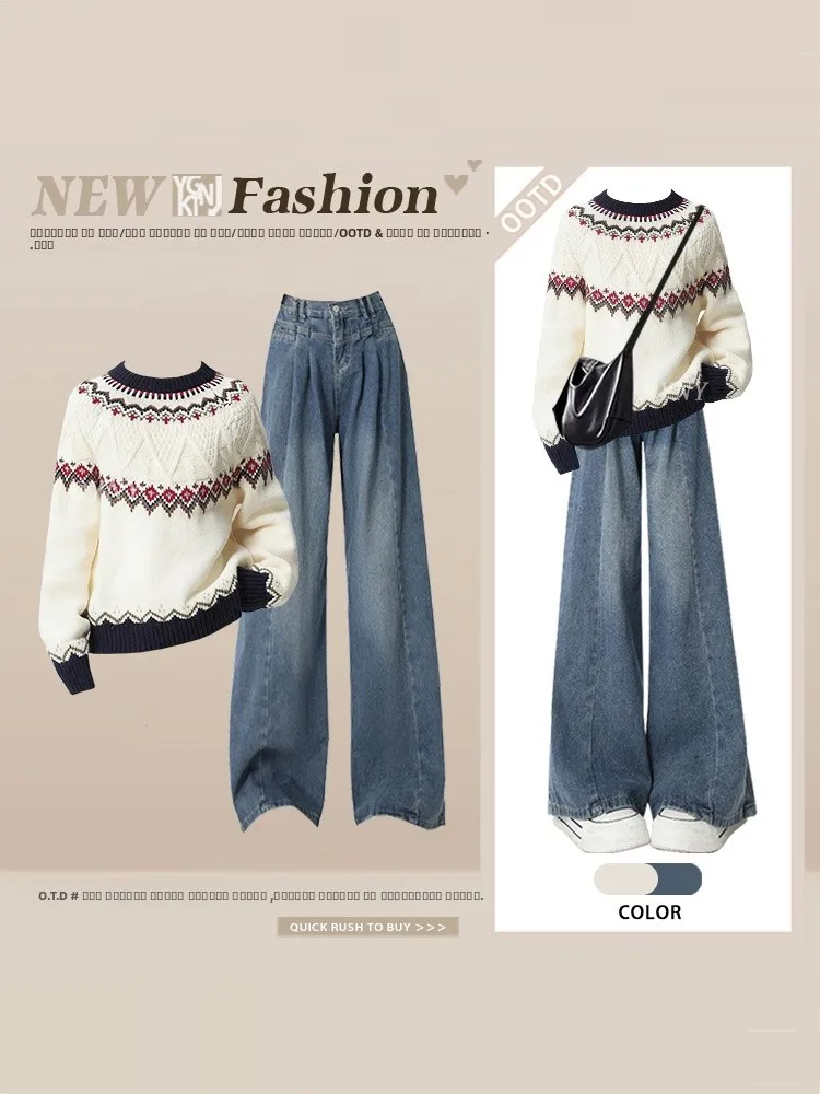 

Мягкий вязаный свитер в стиле Fair Isle и комплект с широкими джинсами: зимний модный набор для женщин с высокой талией и декоративной молнией