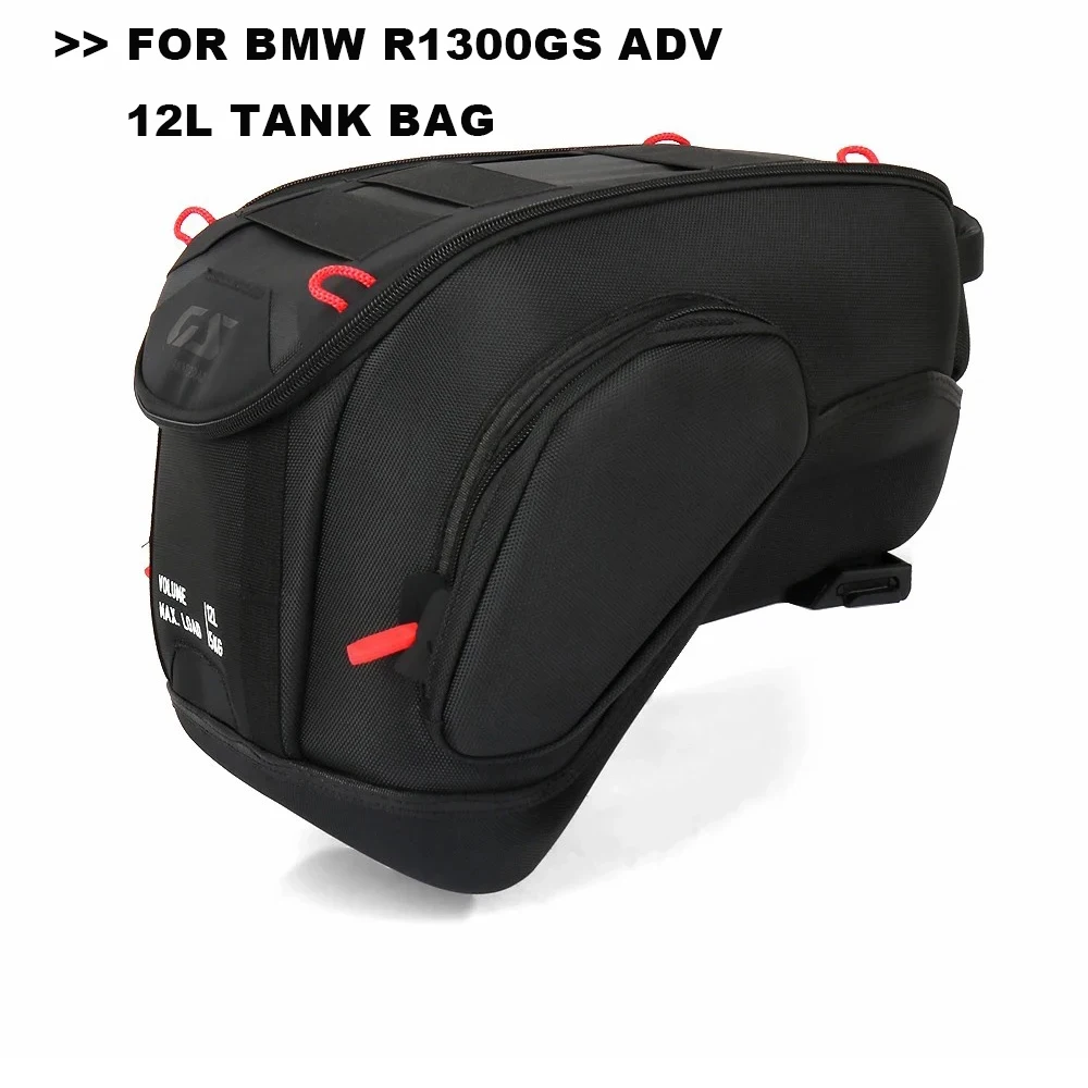 Рисунок 5 - Аксессуары для мотоциклов R1300GS Adventure Fairing