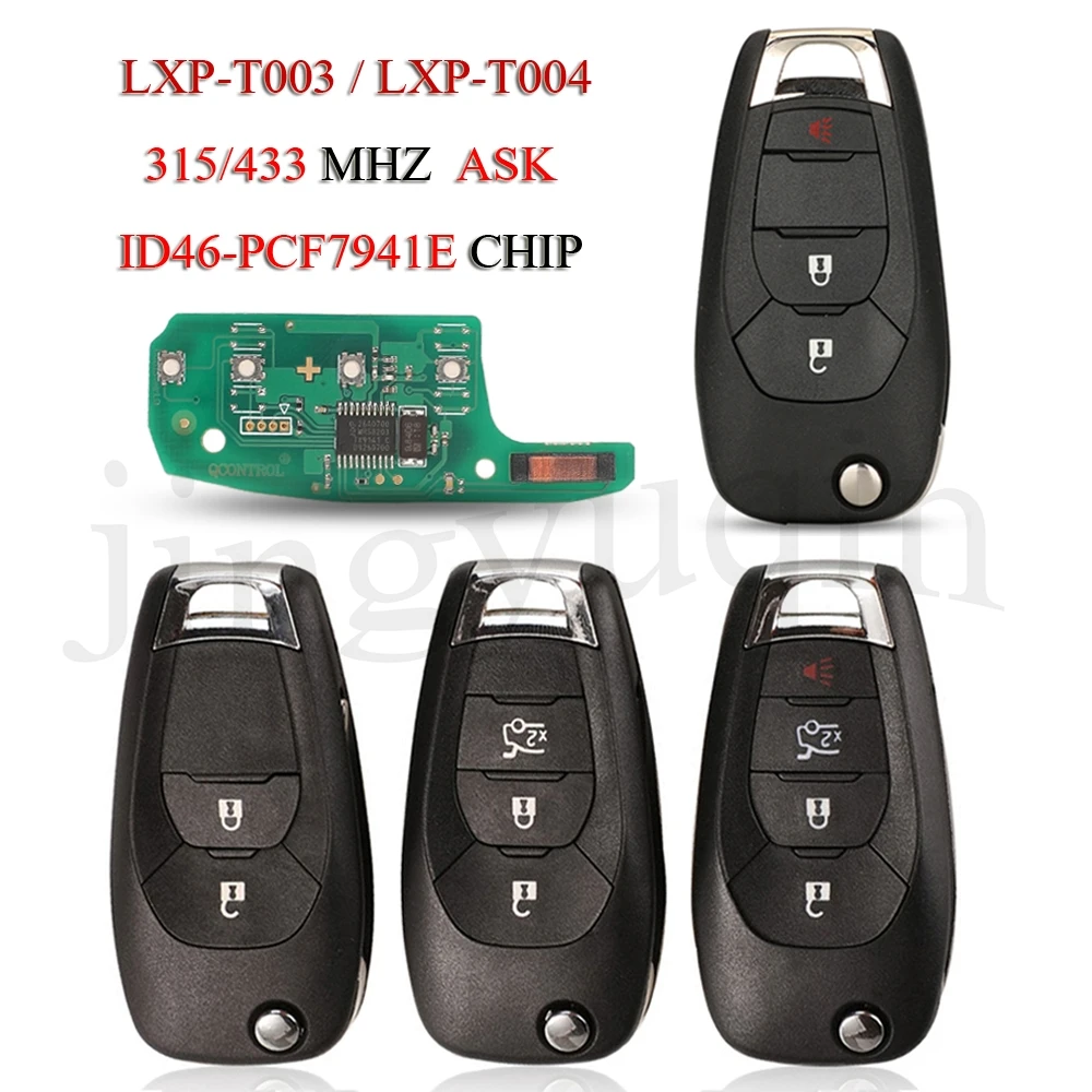 

jingyuqin LXP-T003 Remote Smart Car Key For Chevrolet Avo Colorado Sonic Spark Trax 315/433MHZ ID46 PCF7941E/7961E Chip LXP-T004