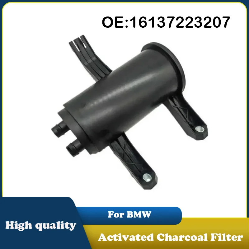 فلتر فحم نشط لعلبة البخار 16137223207 لسيارات BMW F06 F06N F12 F13، إكسسوارات سيارات