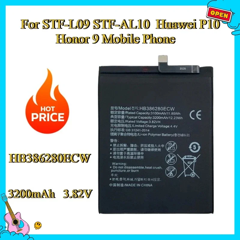 

New Replacement Battery HB386280ECW For STF-L09 STF-AL10 Huawei P10 Honor 9 Mobile Phone 3200mAh Li-Polymer