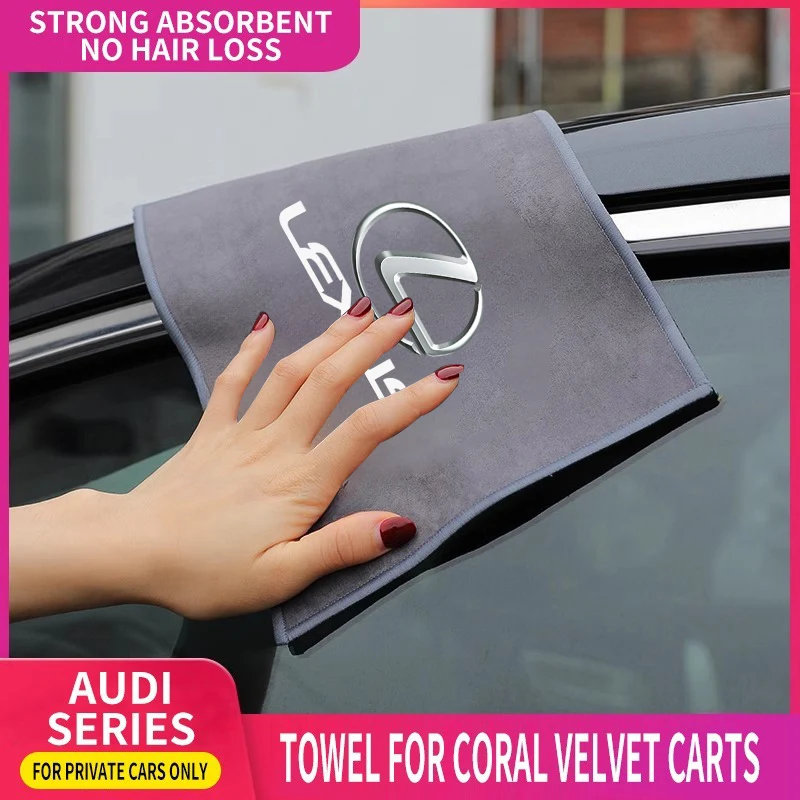 Car Wash Accessories 30*30cm Super Absorbency For Lexus ES240 ES250 ES350 IS250 IS300 RX270 NX300 RX300 RX350 RX400H SL430 CT200