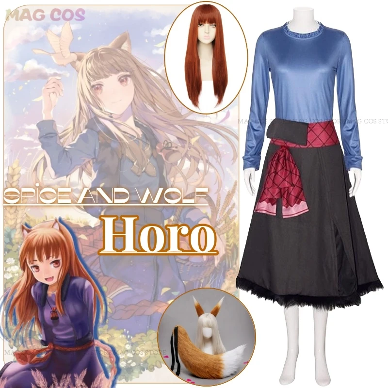 Horo Cosplay Anime Ookami To Koushinryou Spice And Wolf Cosplay Costume Horo Wig Uniform Cosplay Ears Tail Halloween Party Woman