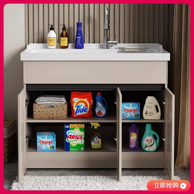 

Balcony laundry cabinet integrated cabinet combination space aluminum wash basin laundry sink large quartz stone laundry basin