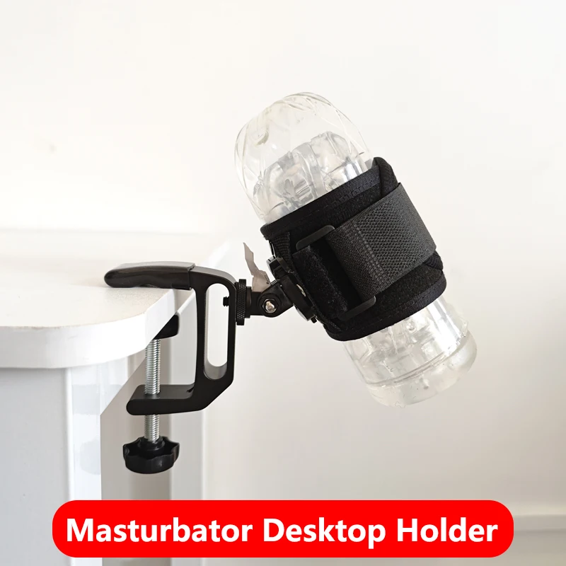 مريحة الأيدي الحرة مكتب جبل لعبة الجنس الذكور - ذكر الاستمناء مكتب حامل - قابل للتعديل مكتب الذراع جبل ذكر الاستمناء