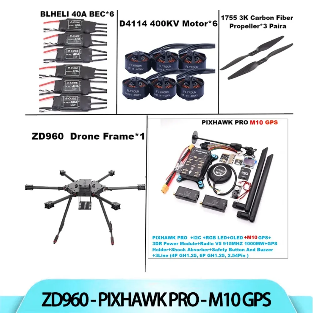 

B-CUBE ZD960 PIXHAWK PRO M10 Full Carbon Fiber Hexa-Rotor Frame BLHELI 40A ESC Flight Comtrol Radio Telemetry Set