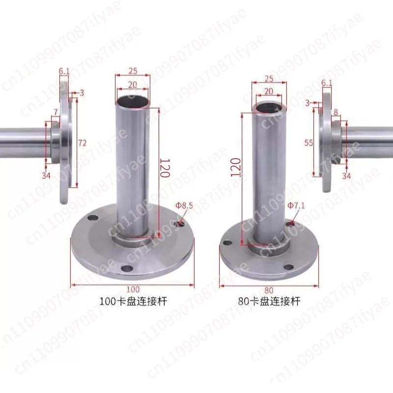 80/100 chuck connecting rod through hole DIY woodworking lathe numerical control spindle bead machine flange