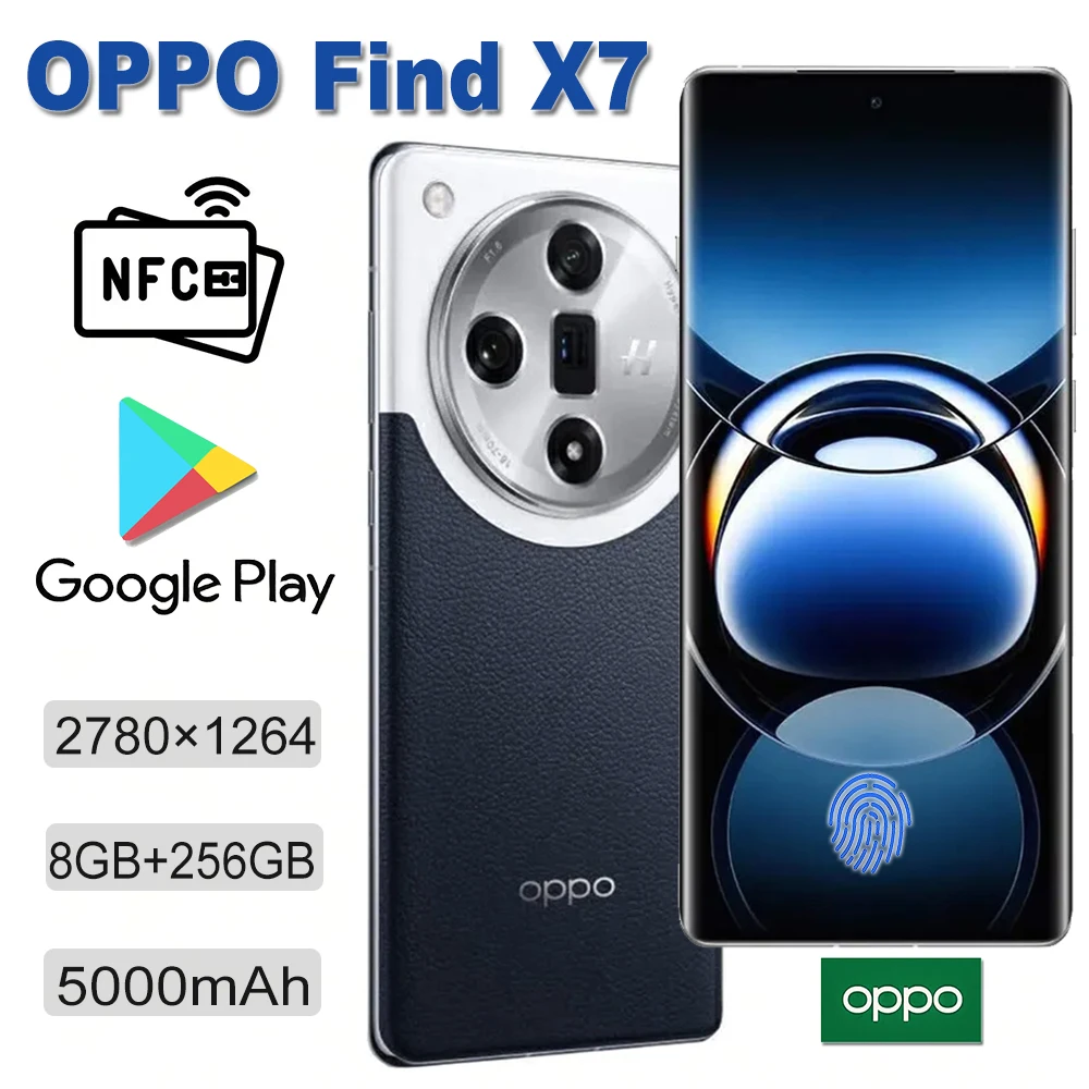 EU/US/UK specification OPPO Find X7 ultra-long battery life smartphone/8GB+256GB large space/Mediatek DNT 9300i process